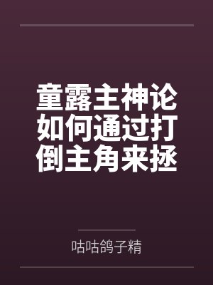 李方成李益强封面