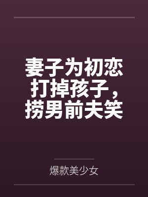 吞雨封面