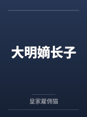 佐和与浅野(GL)笔趣阁无弹窗封面